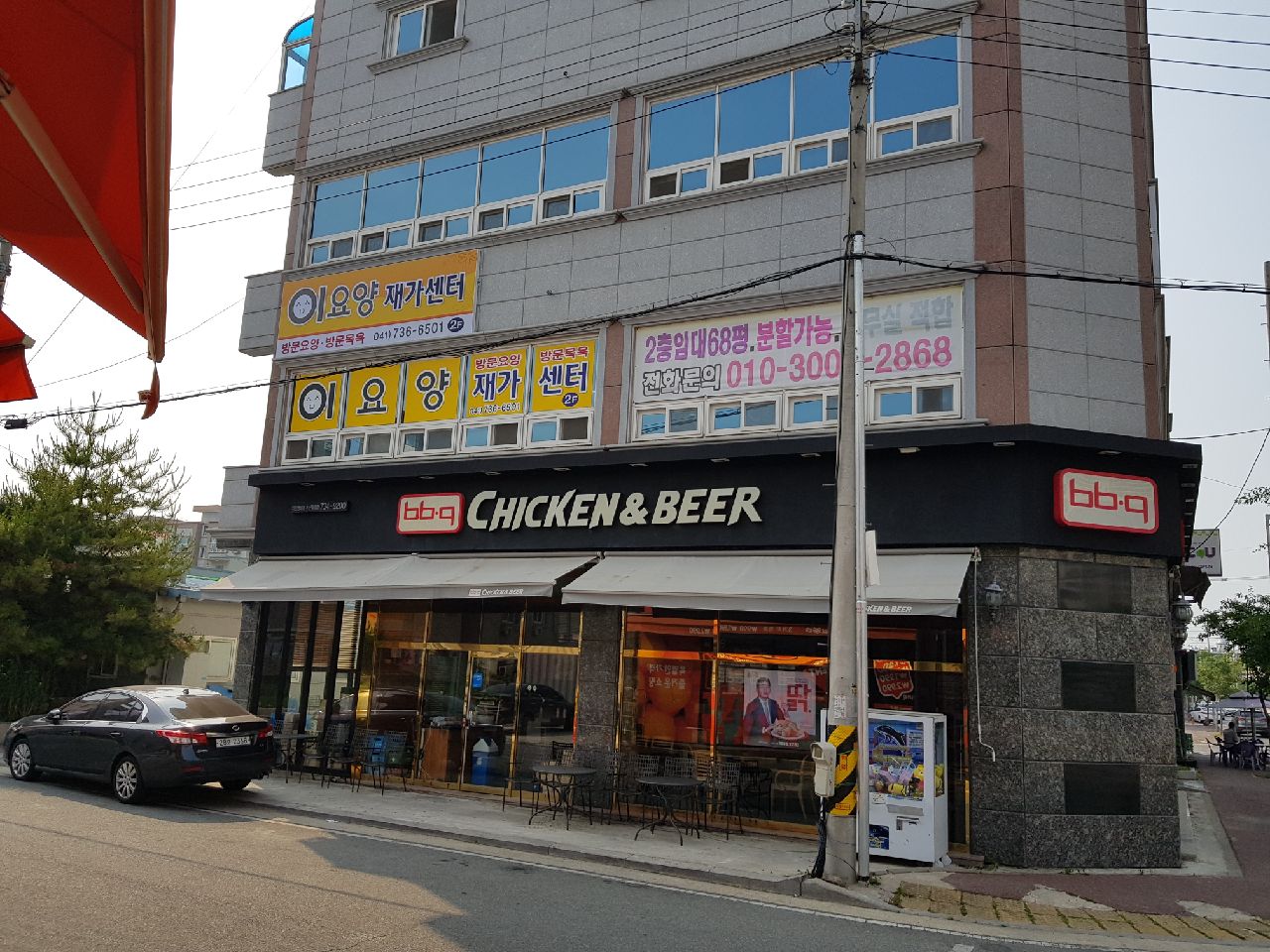 센터 이미지