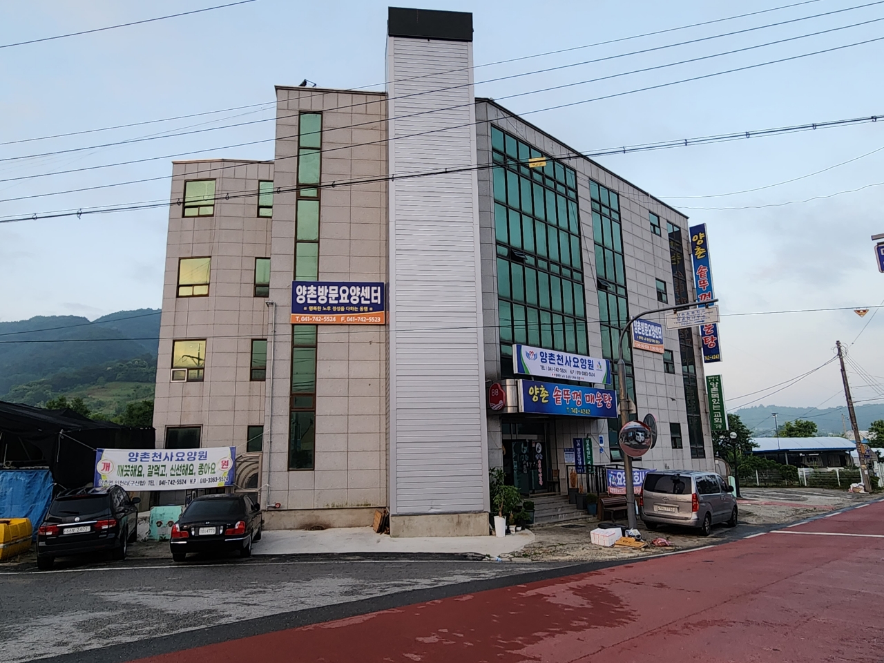 센터 이미지
