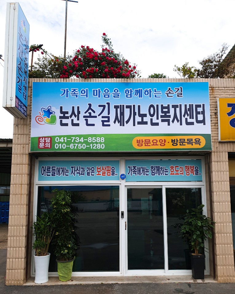 센터 이미지