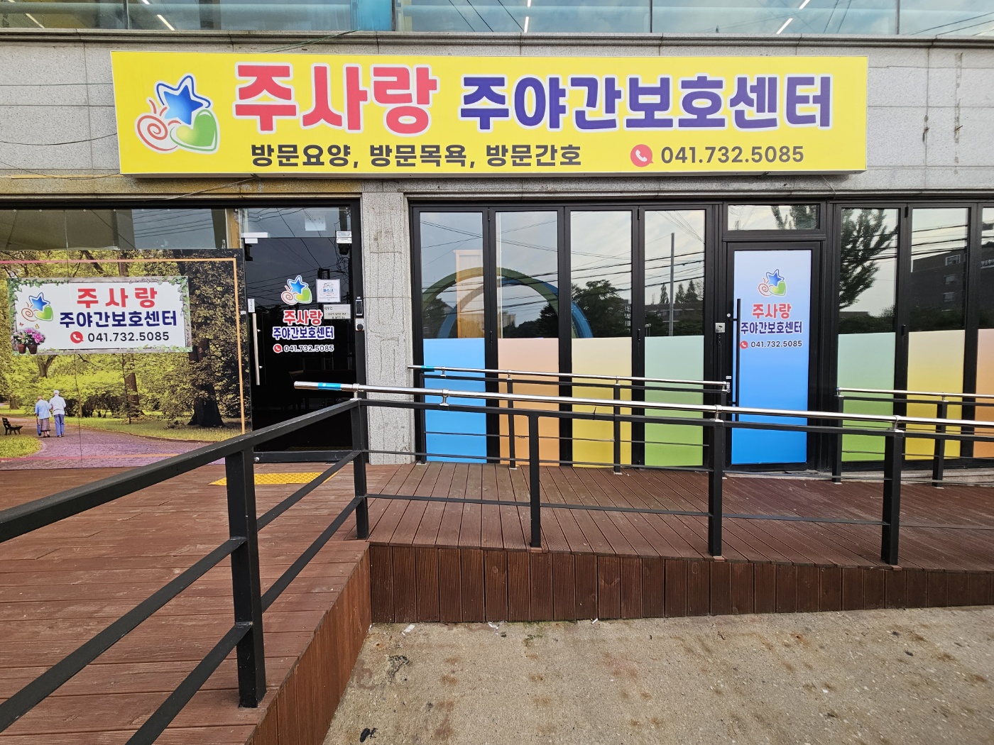 센터 이미지