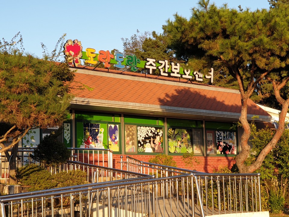 센터 이미지