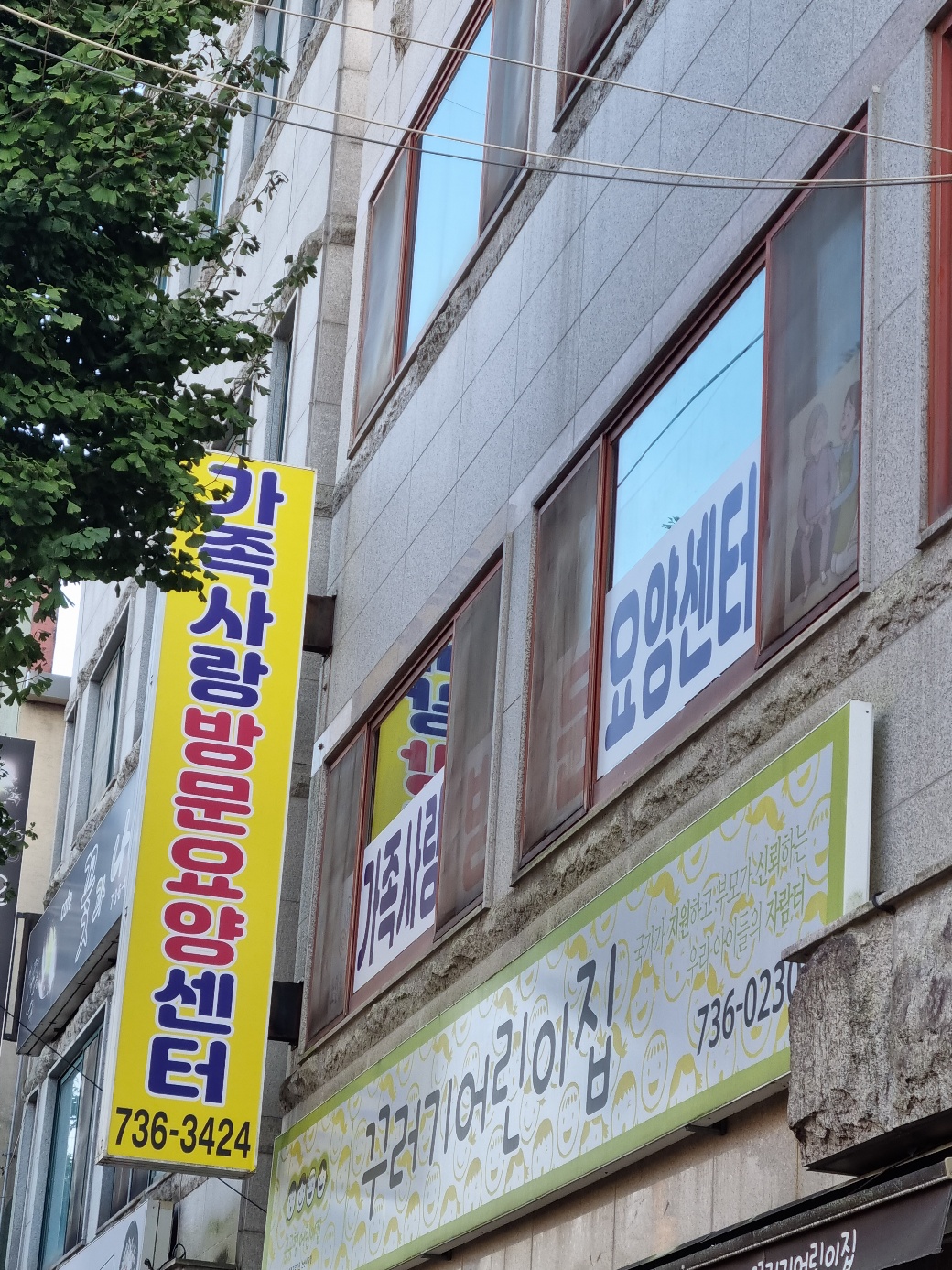 센터 이미지