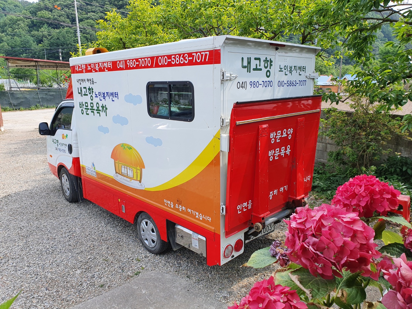 센터 이미지