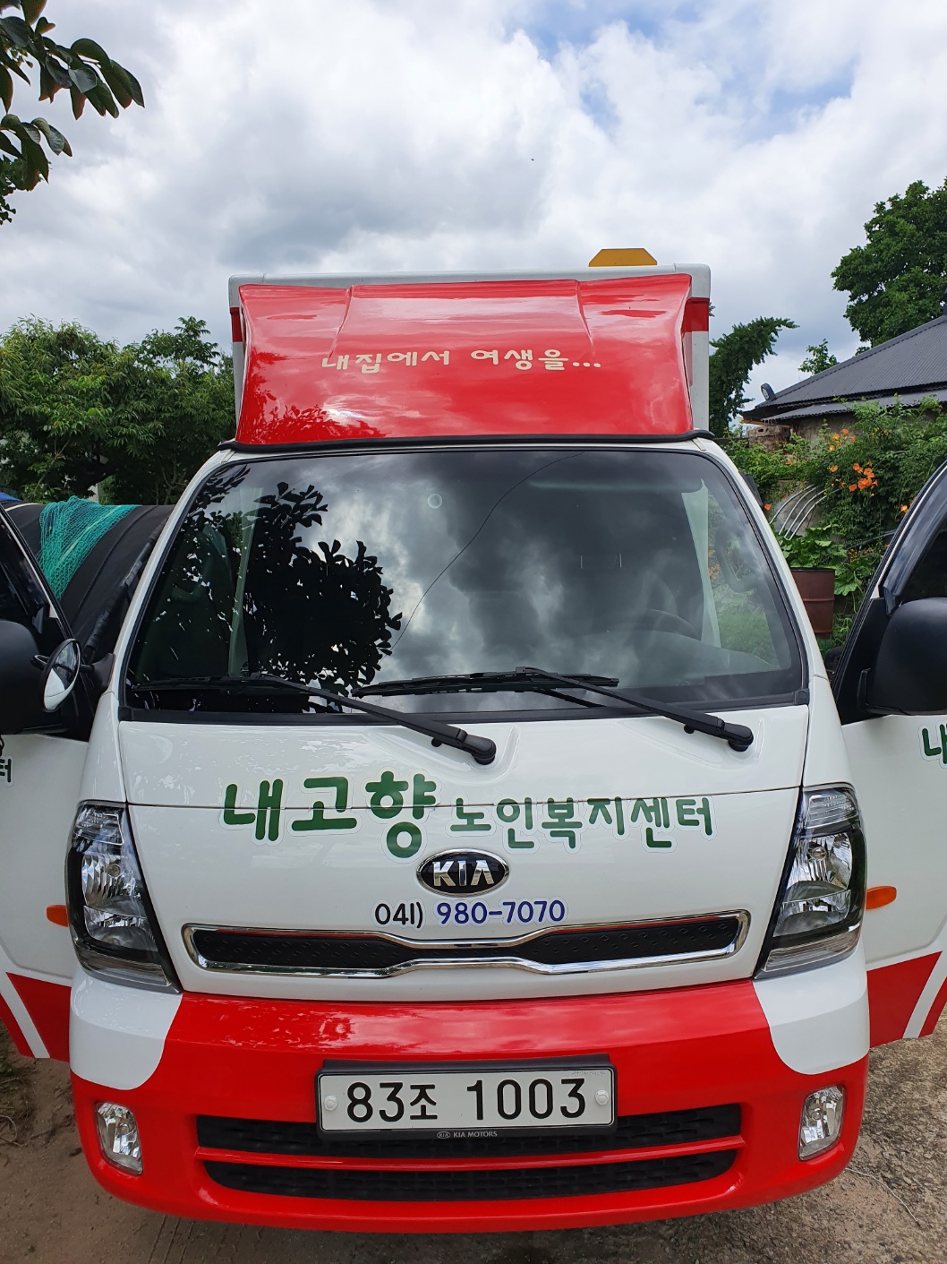 센터 이미지