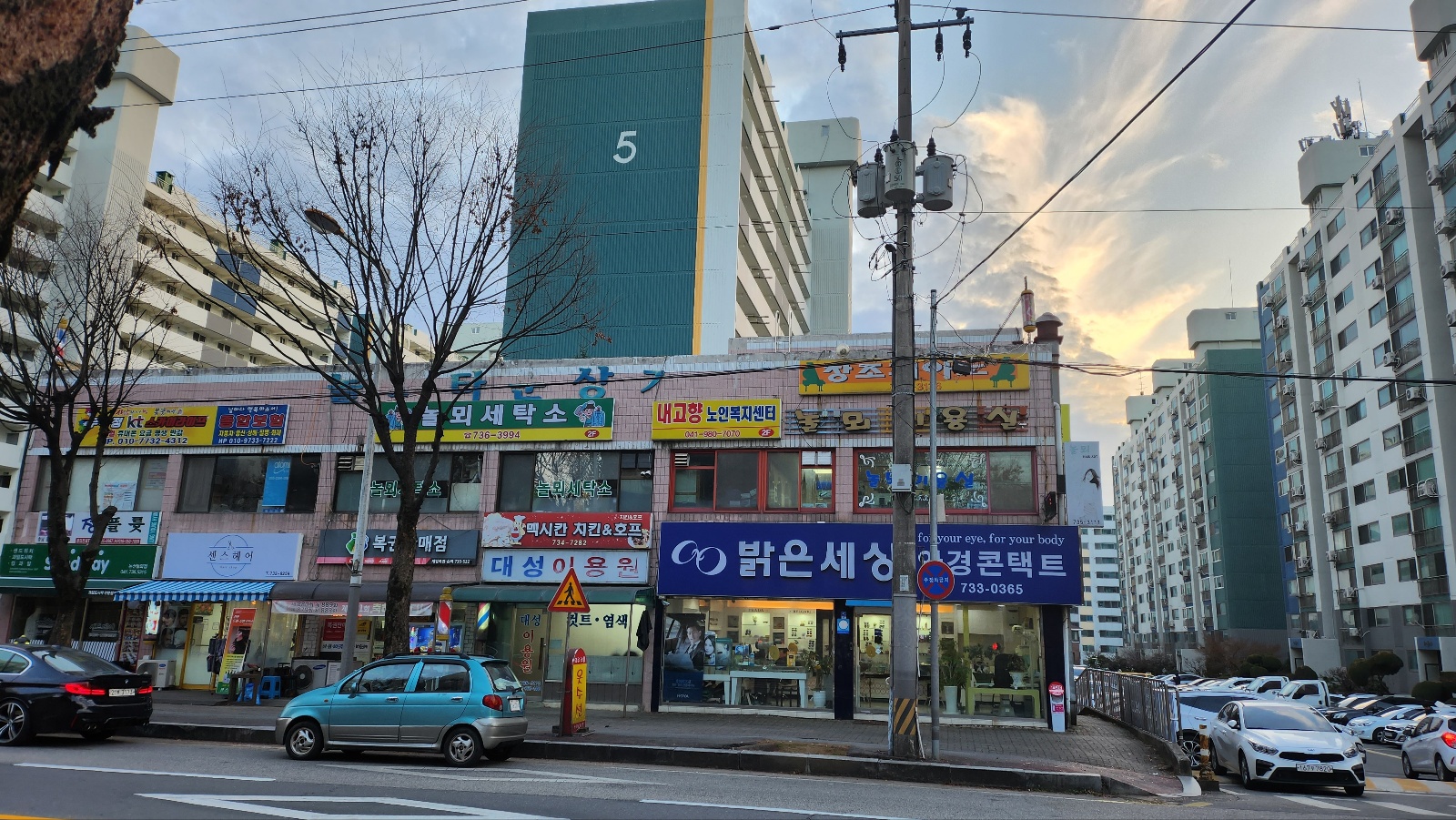 센터 이미지
