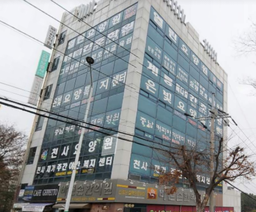 센터 이미지