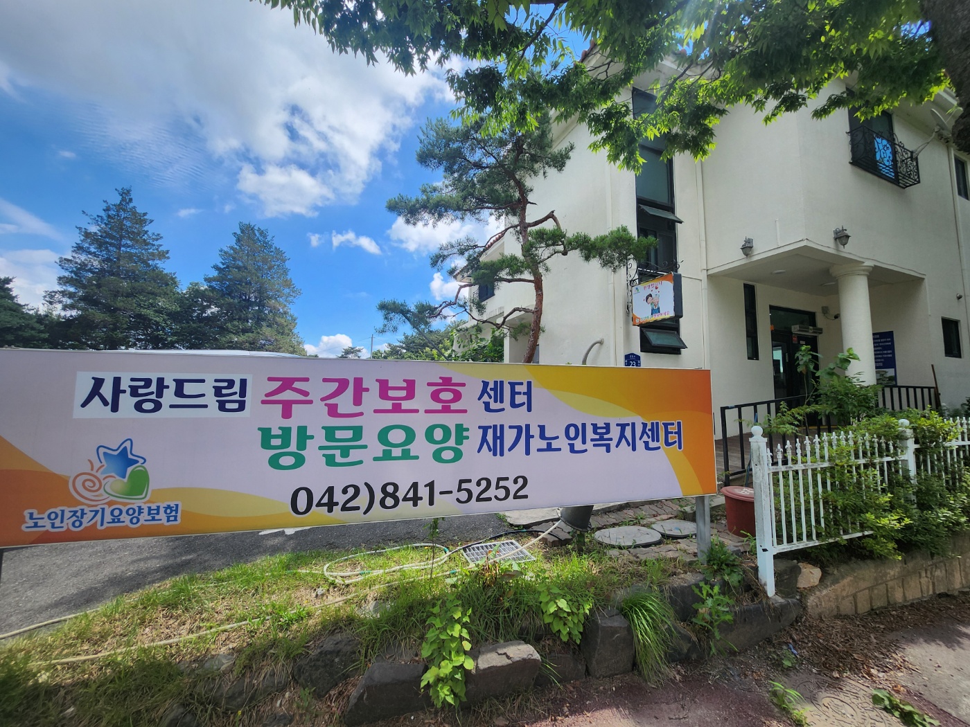 센터 이미지