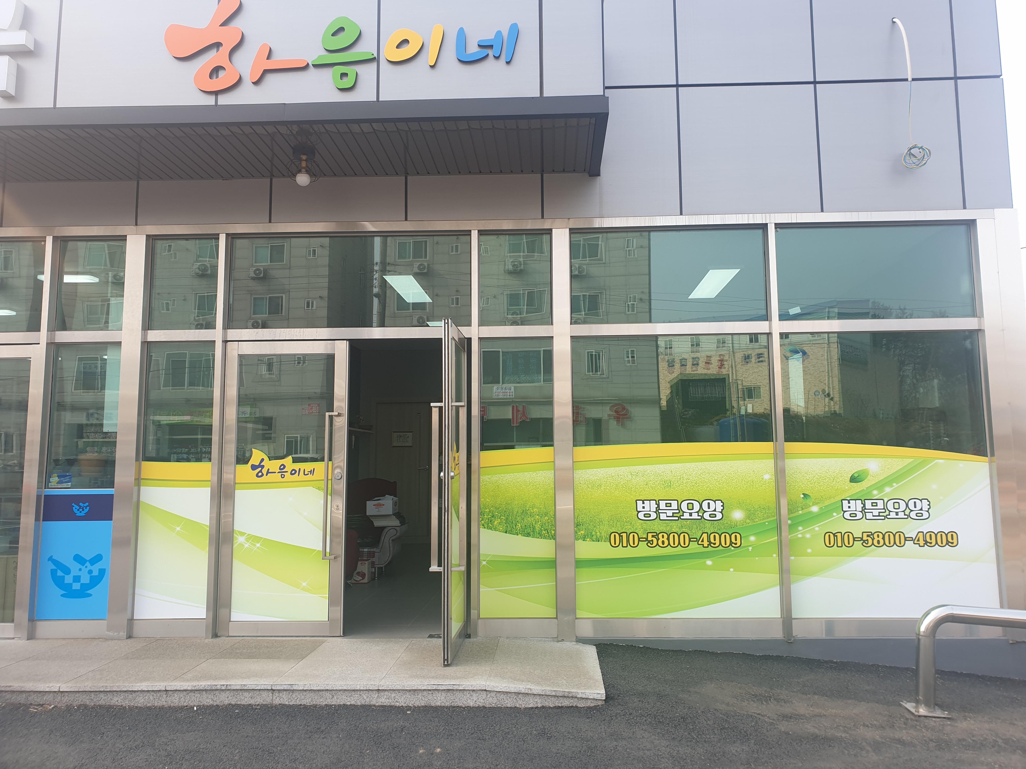 센터 이미지