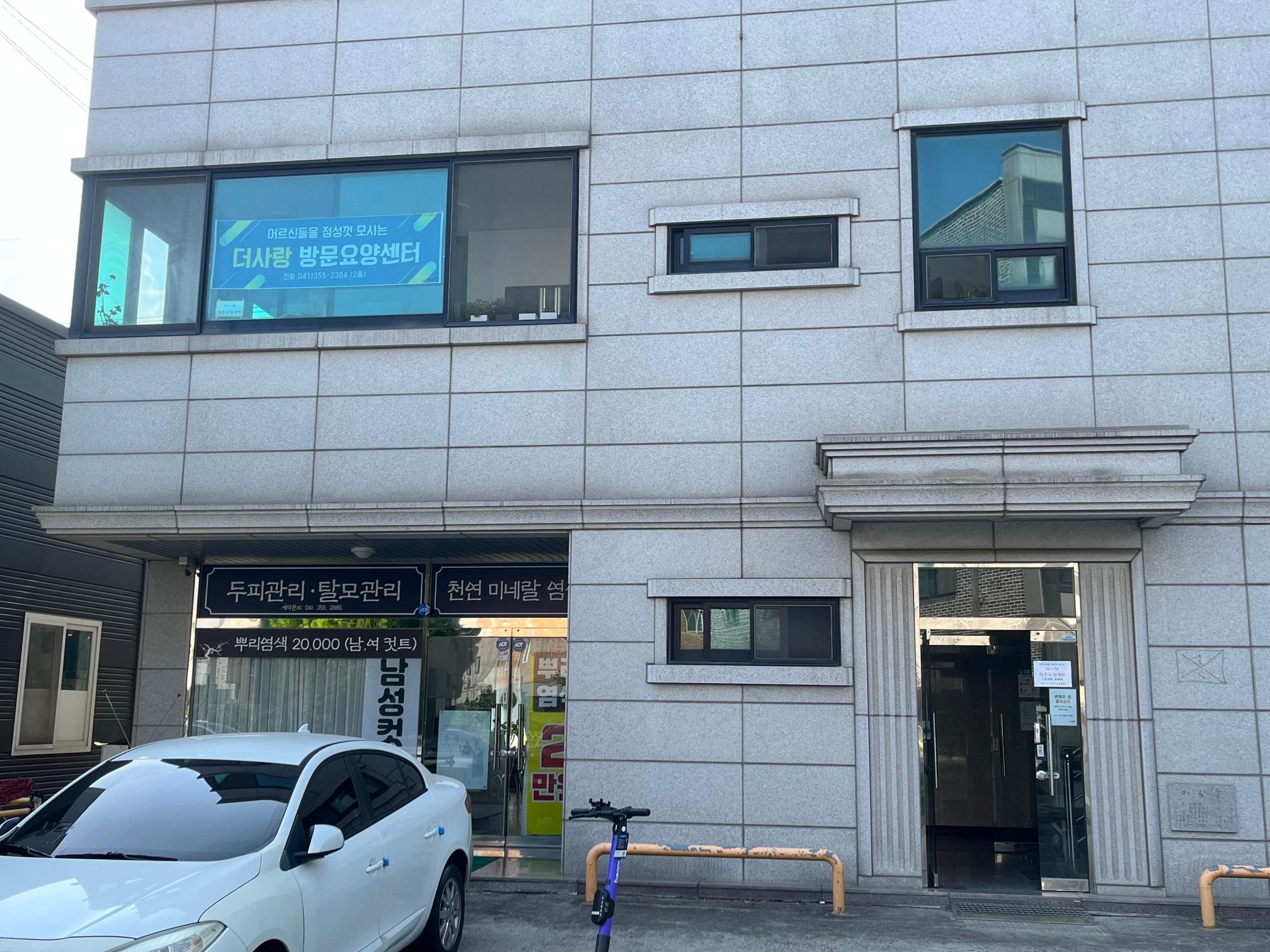 센터 이미지