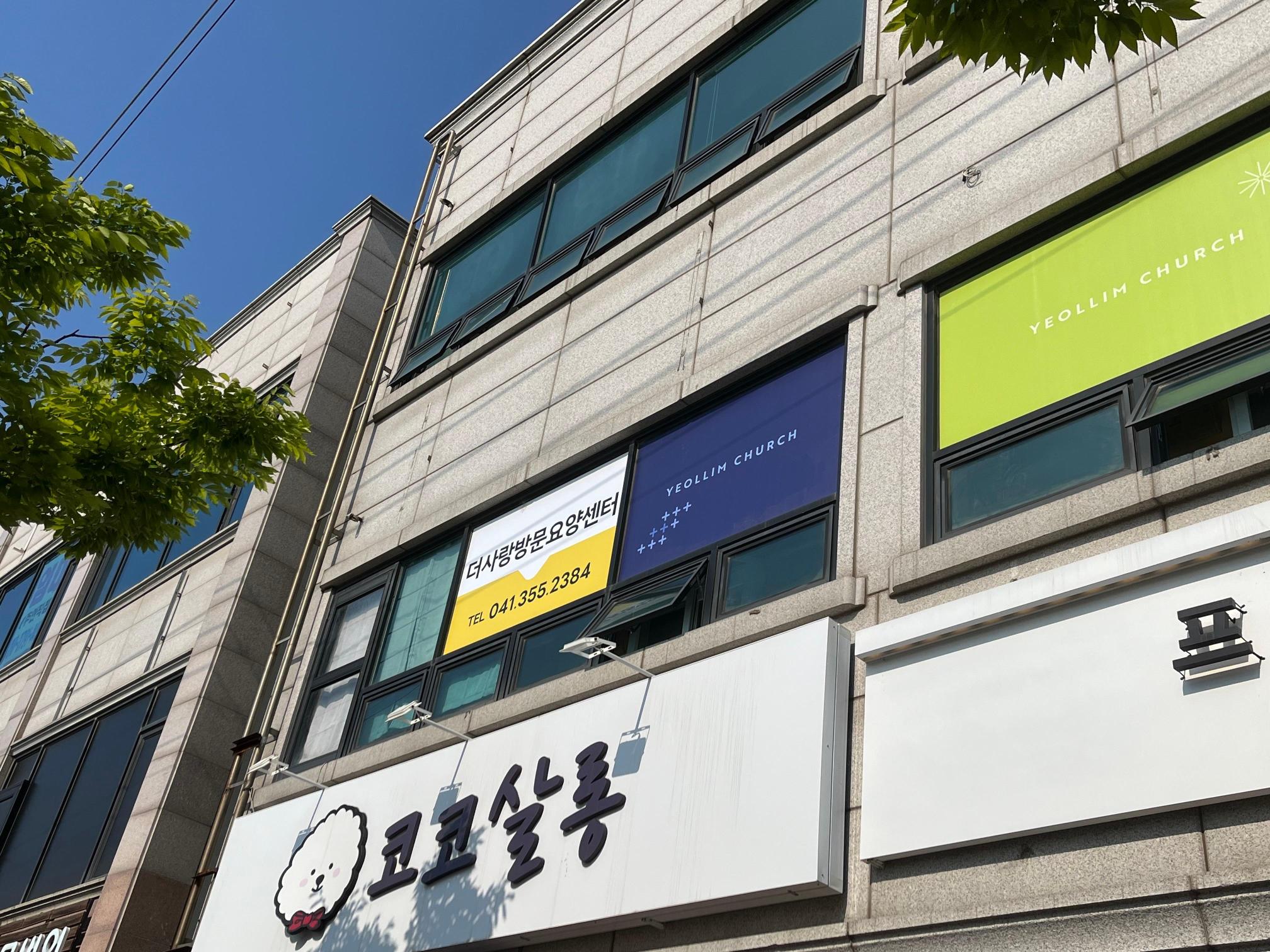 센터 이미지