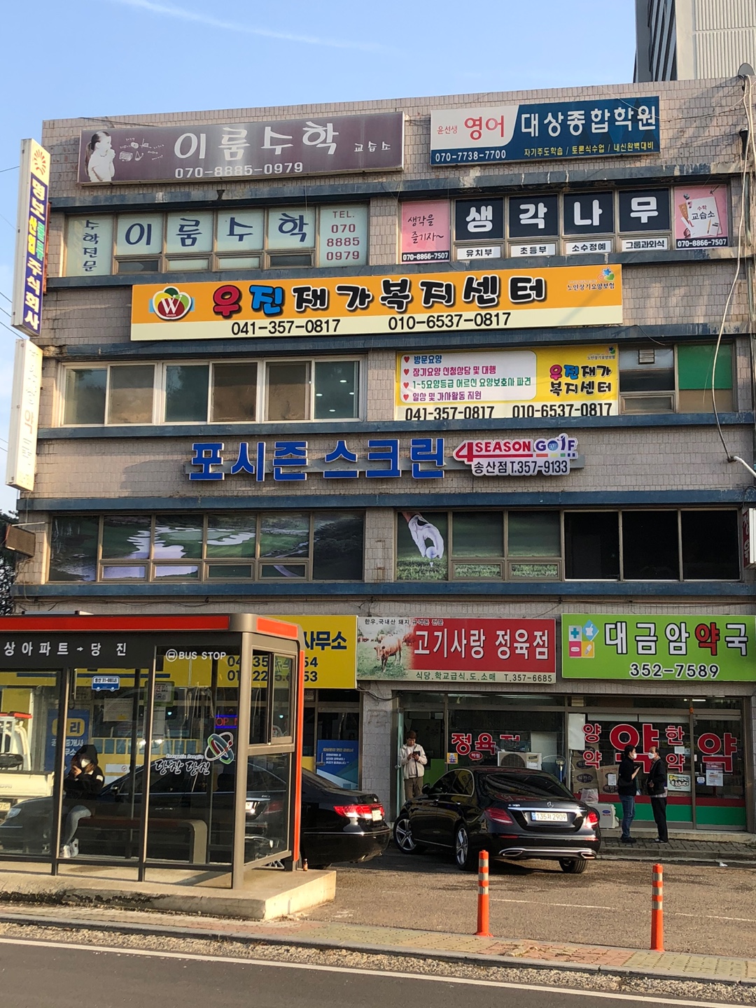 센터 이미지