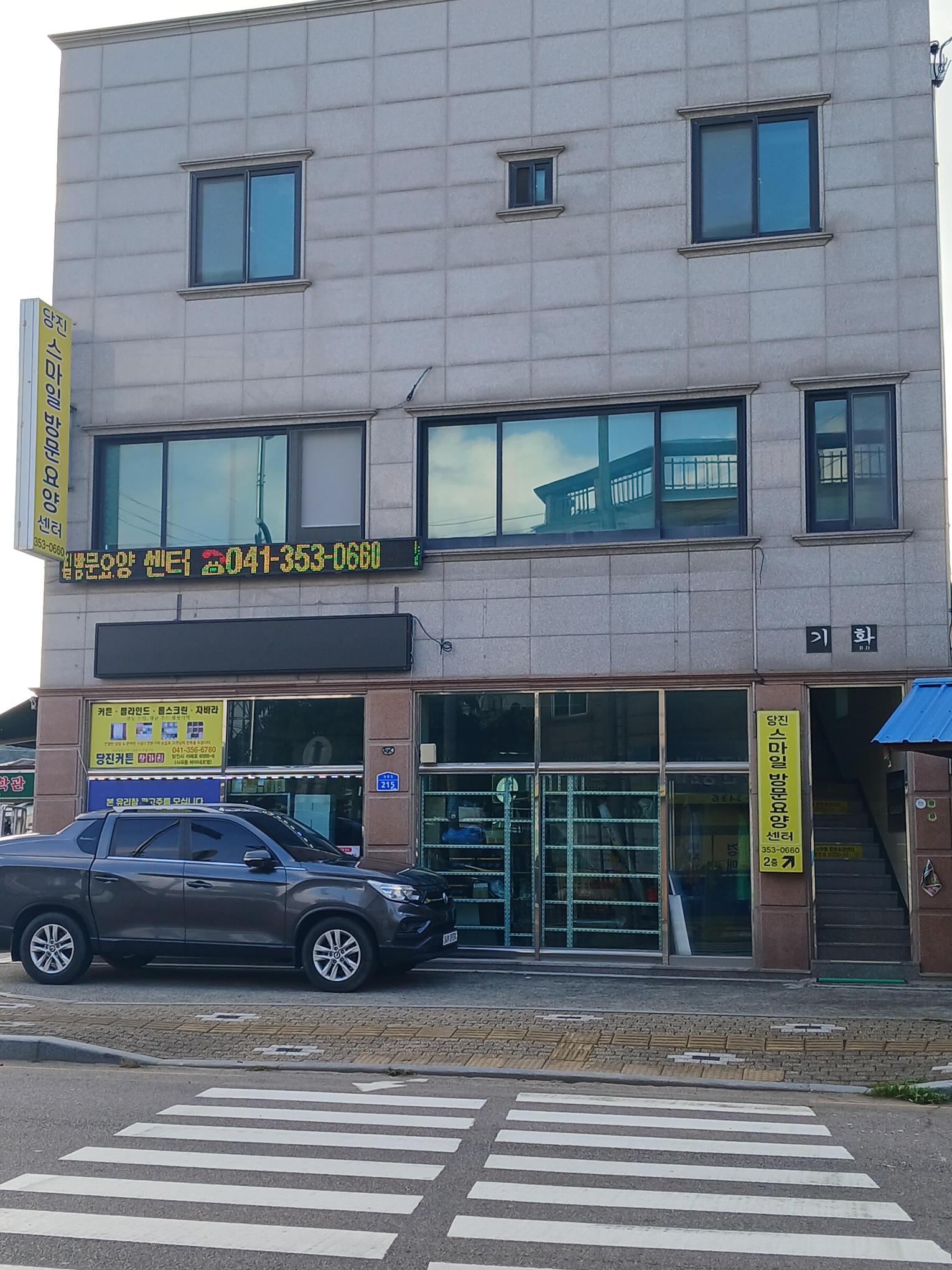 센터 이미지