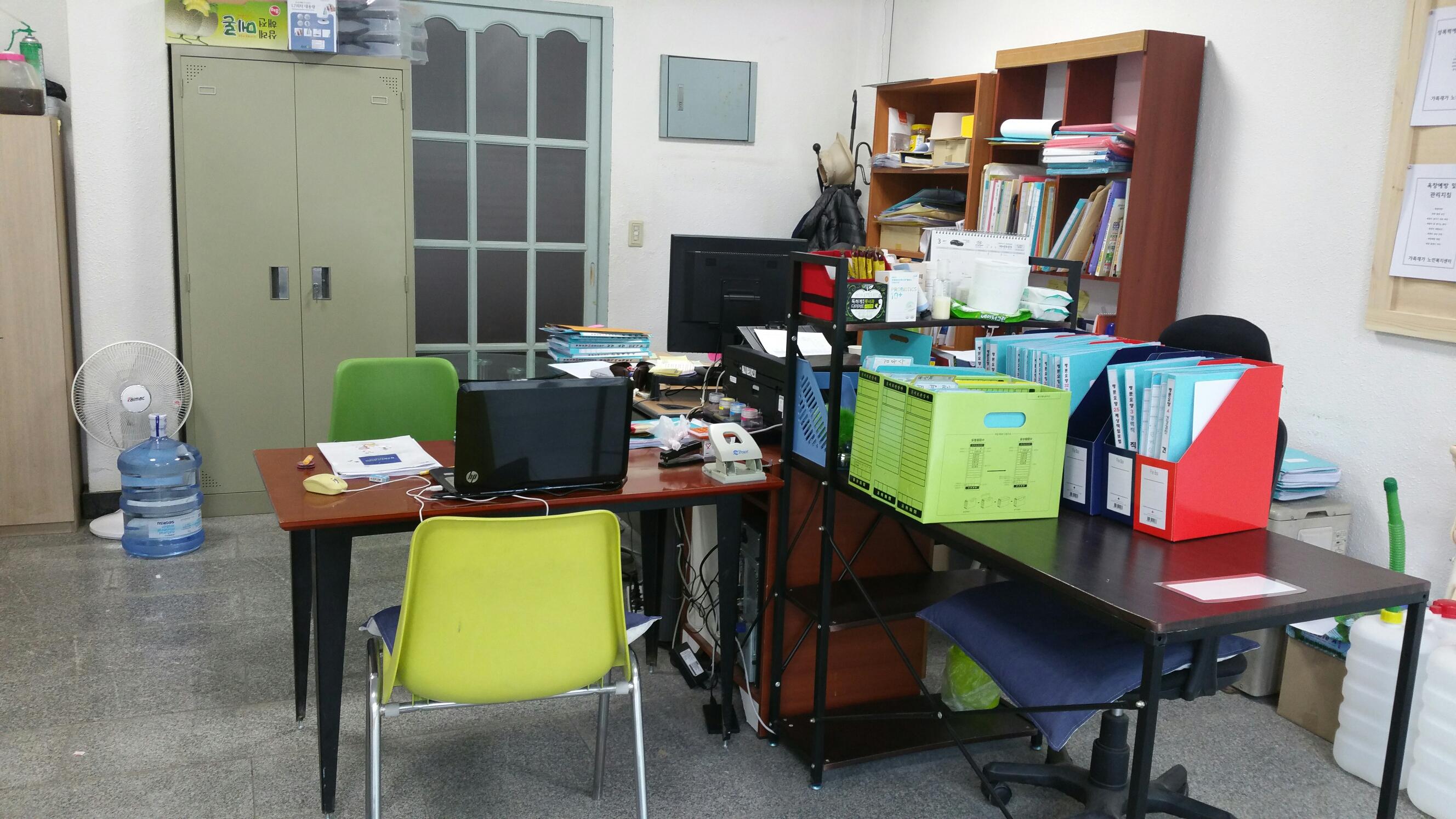 센터 이미지