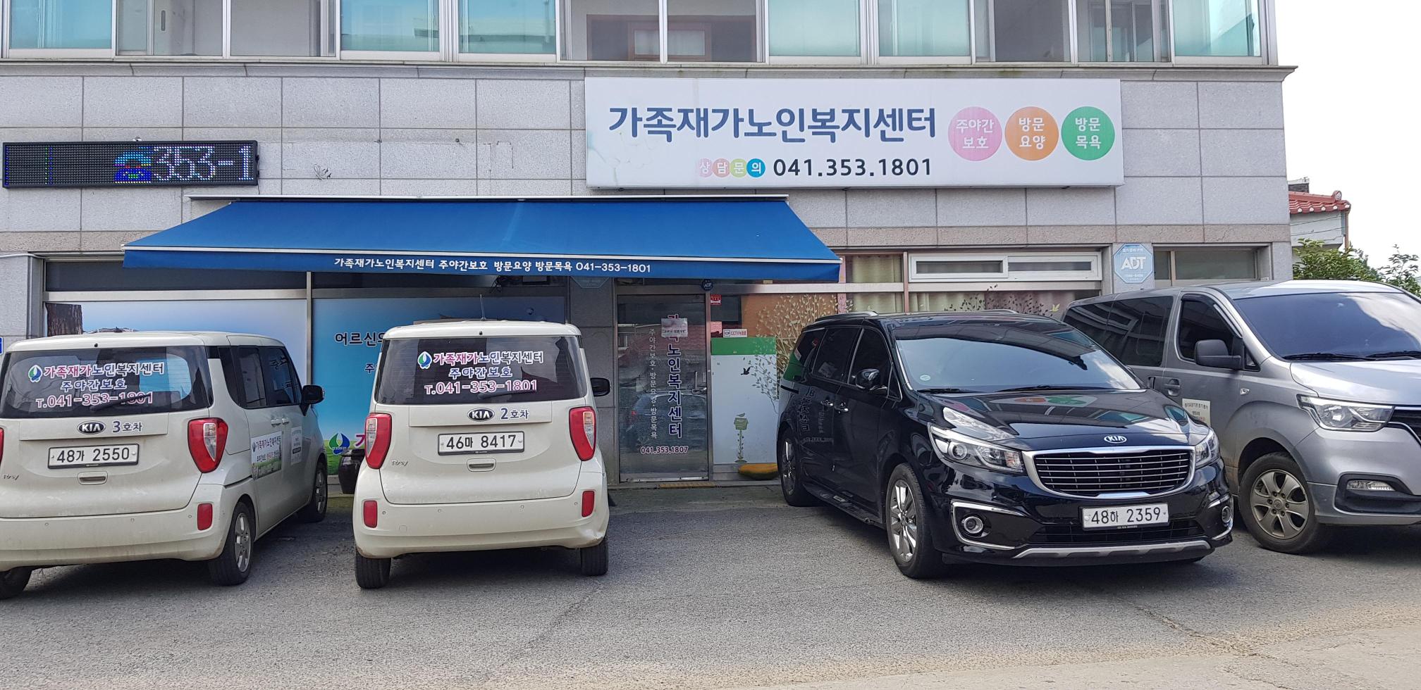 센터 이미지