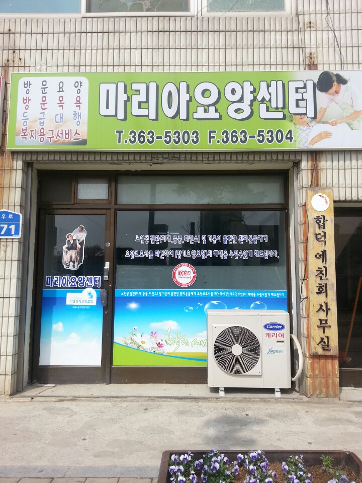센터 이미지