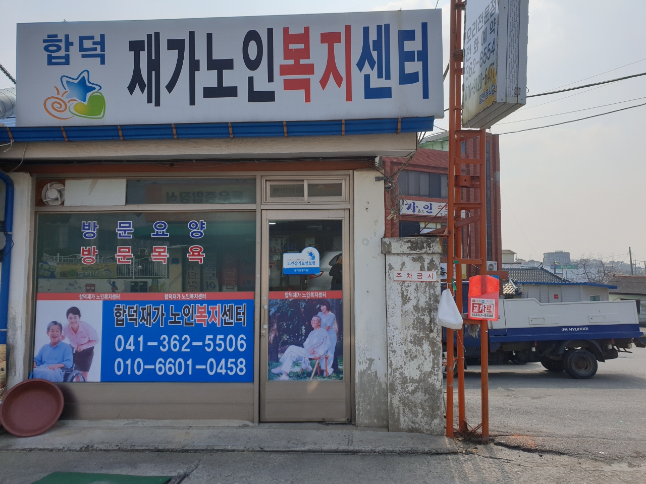 센터 이미지
