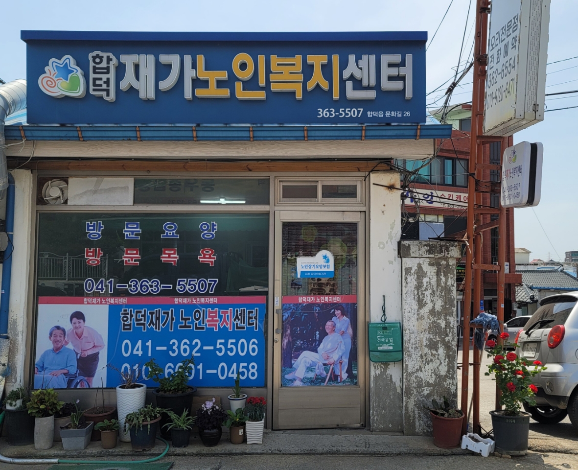 센터 이미지