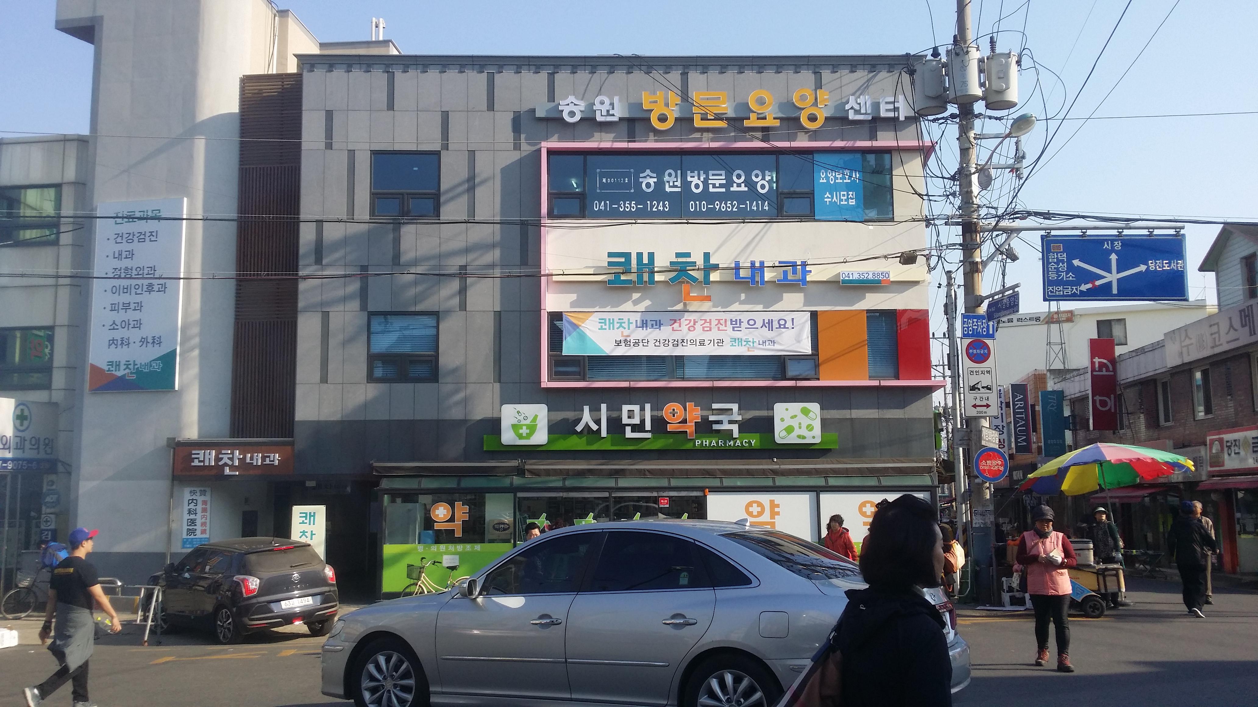센터 이미지