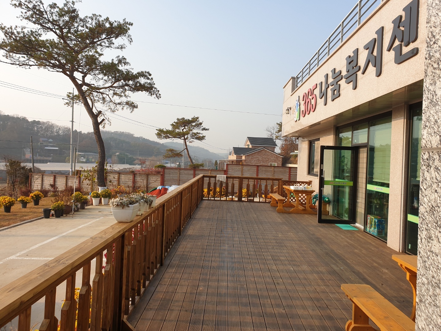 센터 이미지