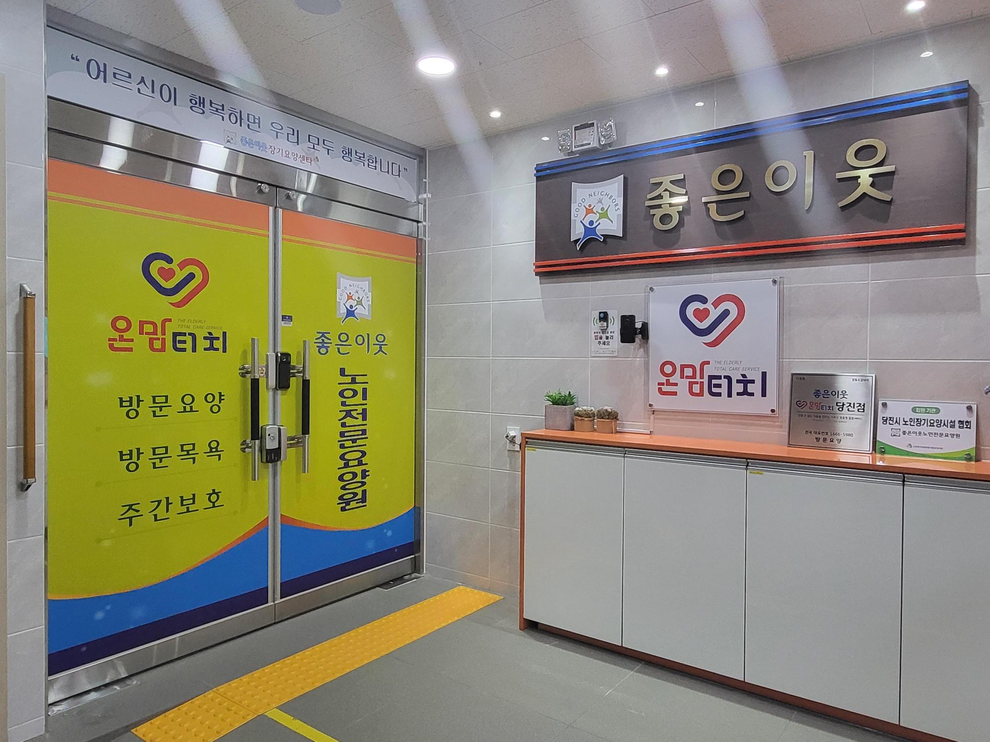 센터 이미지