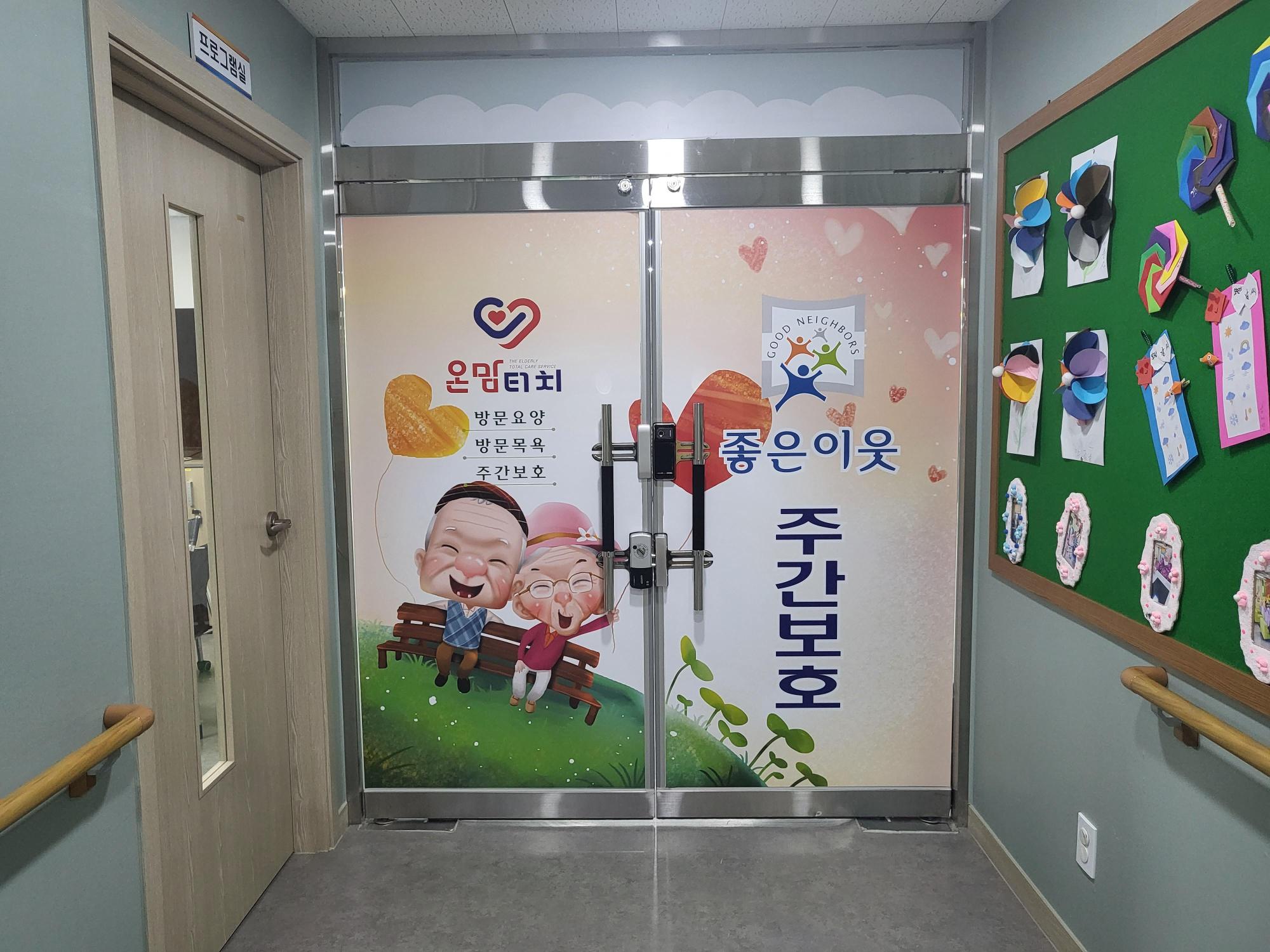 센터 이미지