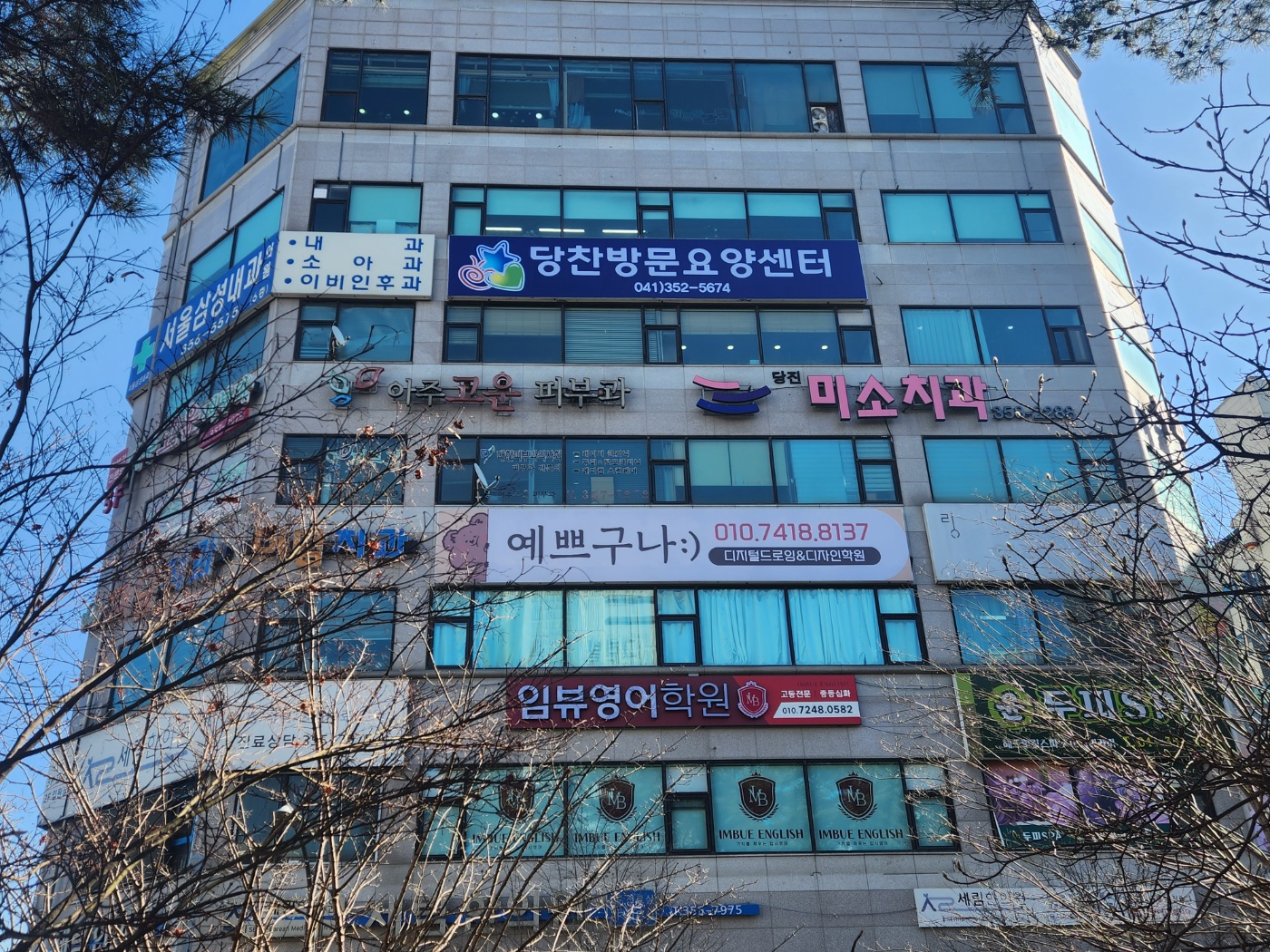 센터 이미지