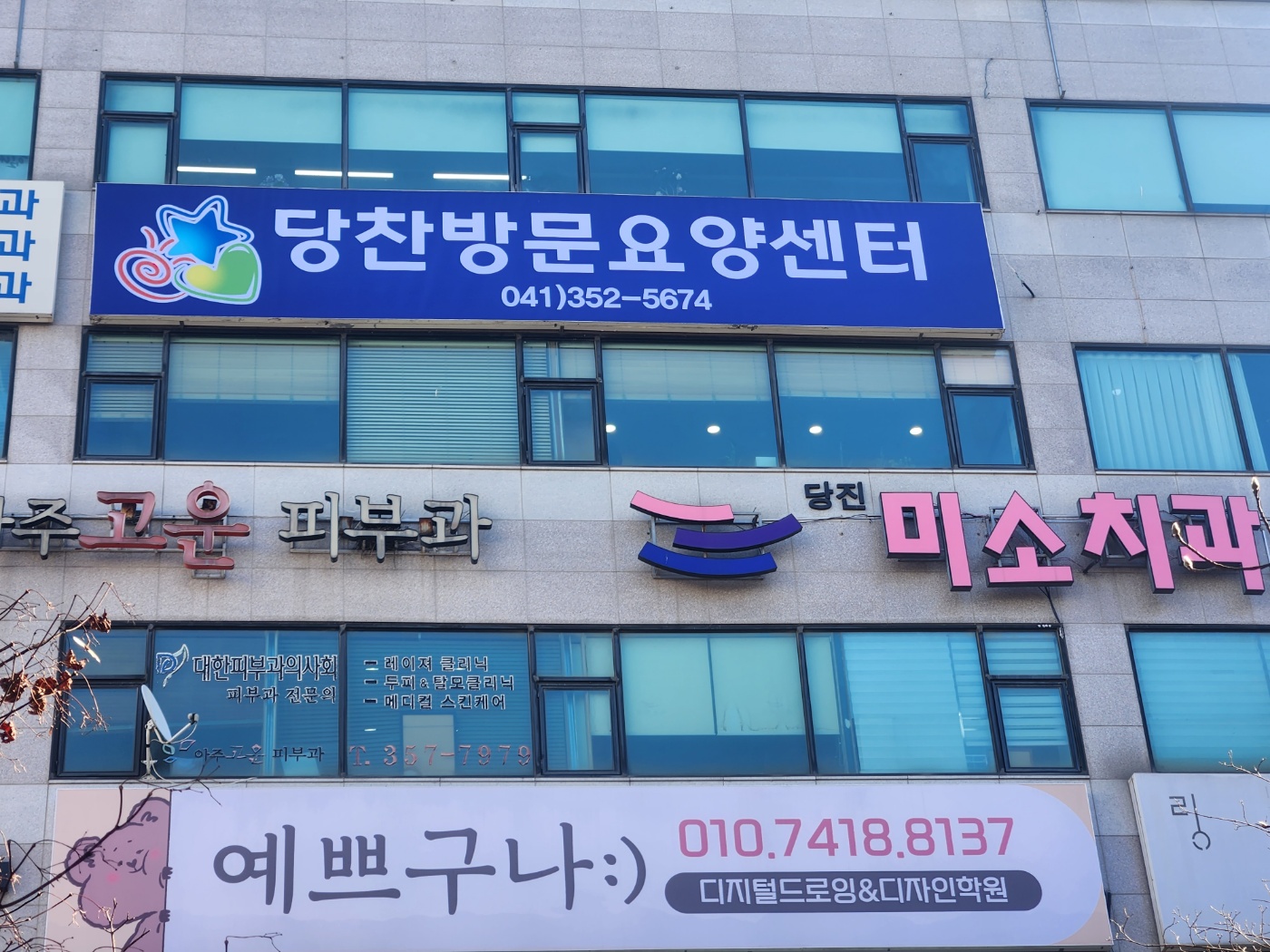 센터 이미지