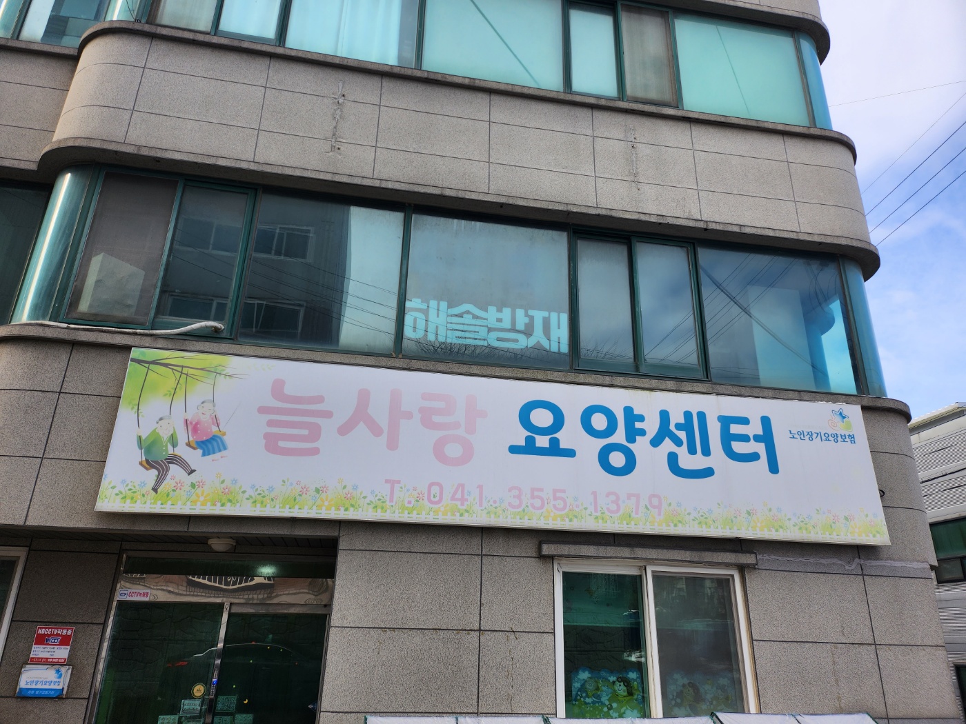 센터 이미지