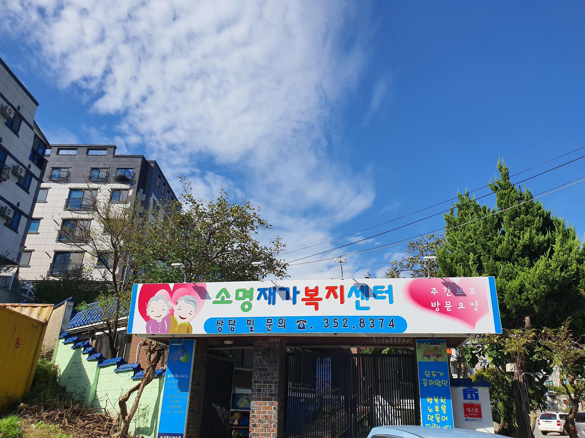 센터 이미지