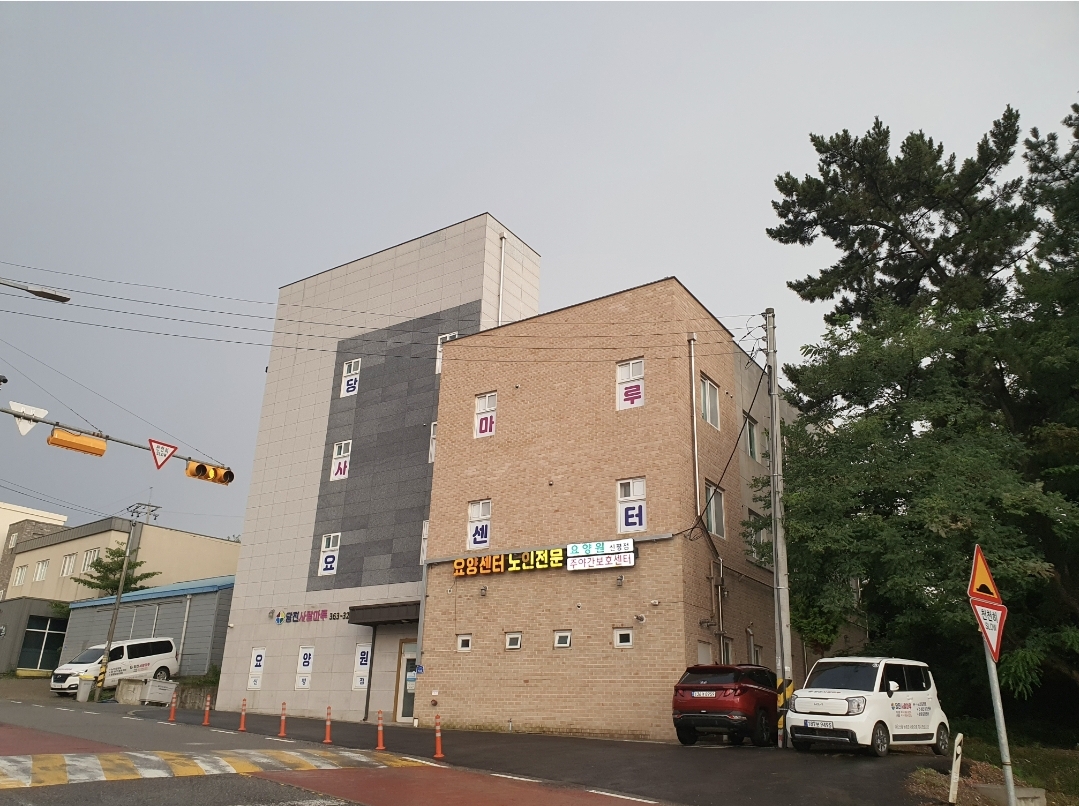 센터 이미지