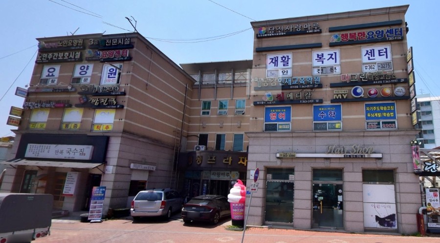 센터 이미지