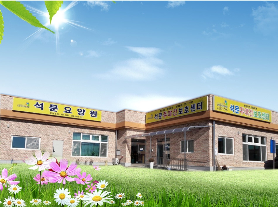 센터 이미지