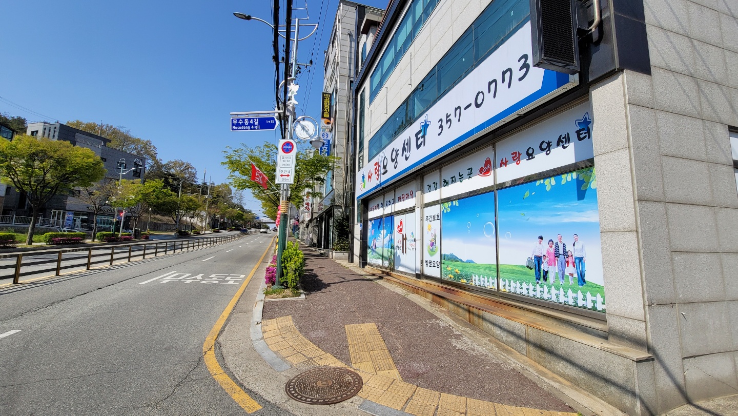 센터 이미지