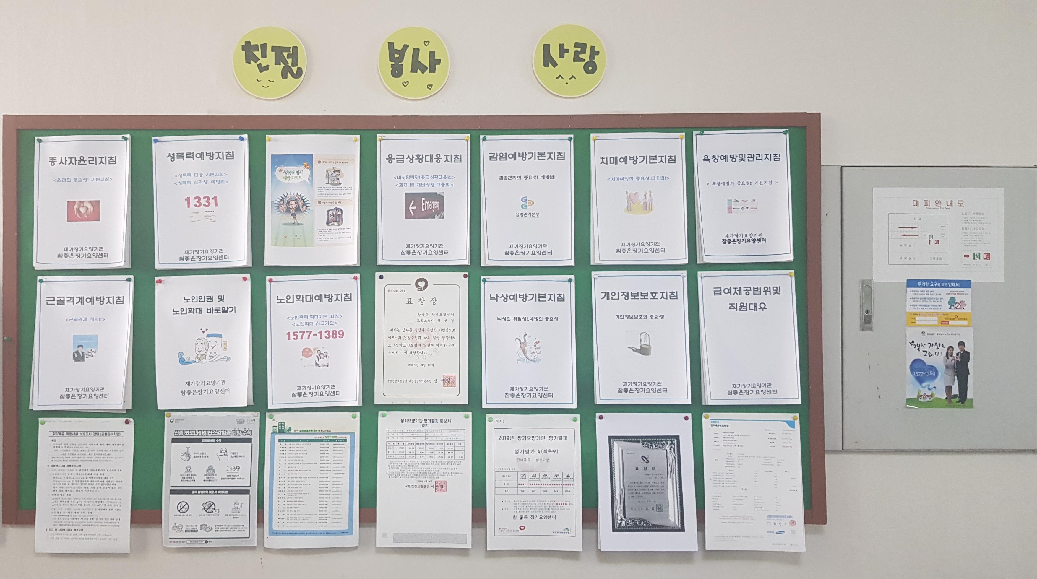 센터 이미지