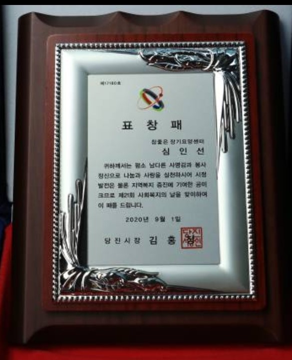 센터 이미지