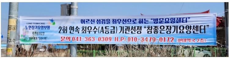 센터 이미지