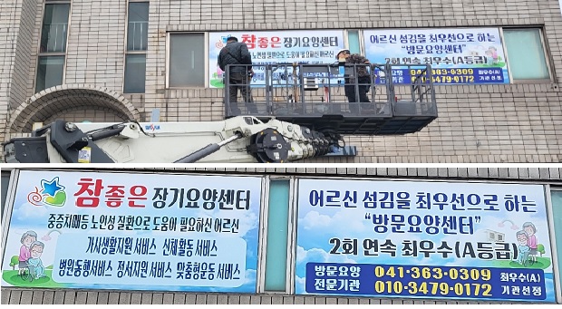 센터 이미지