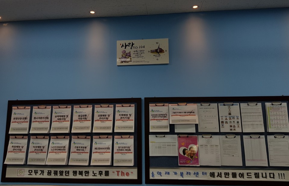 센터 이미지