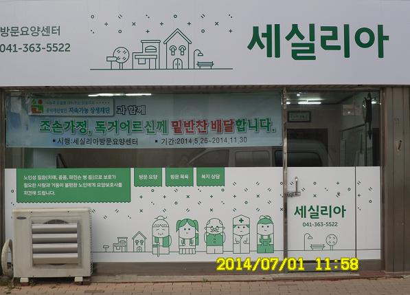 센터 이미지