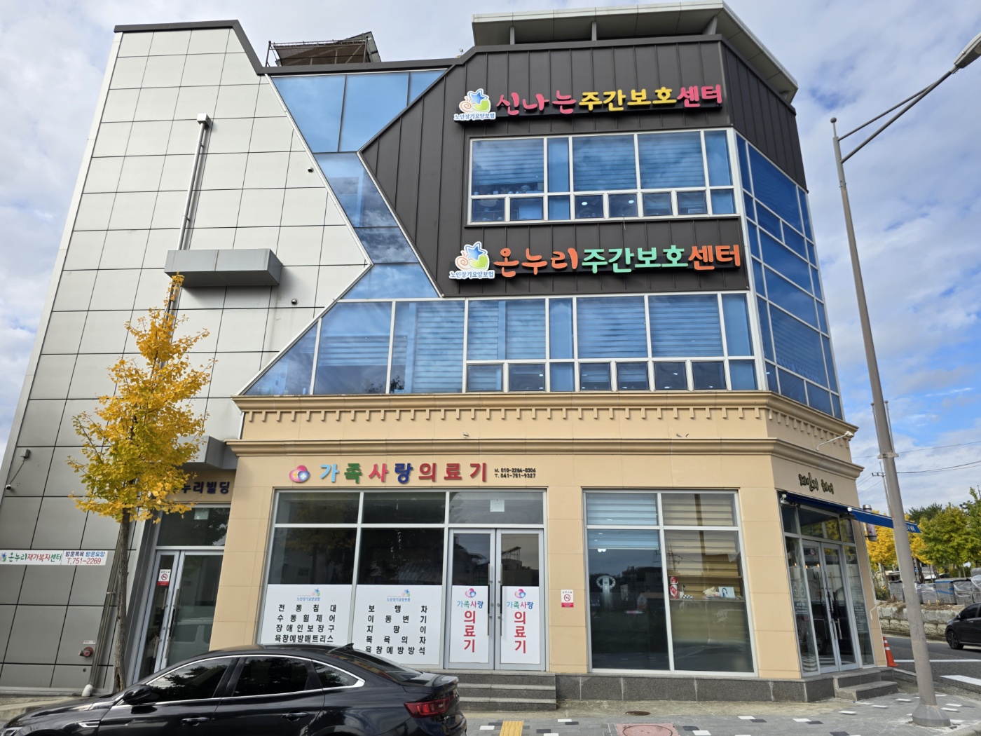 센터 이미지