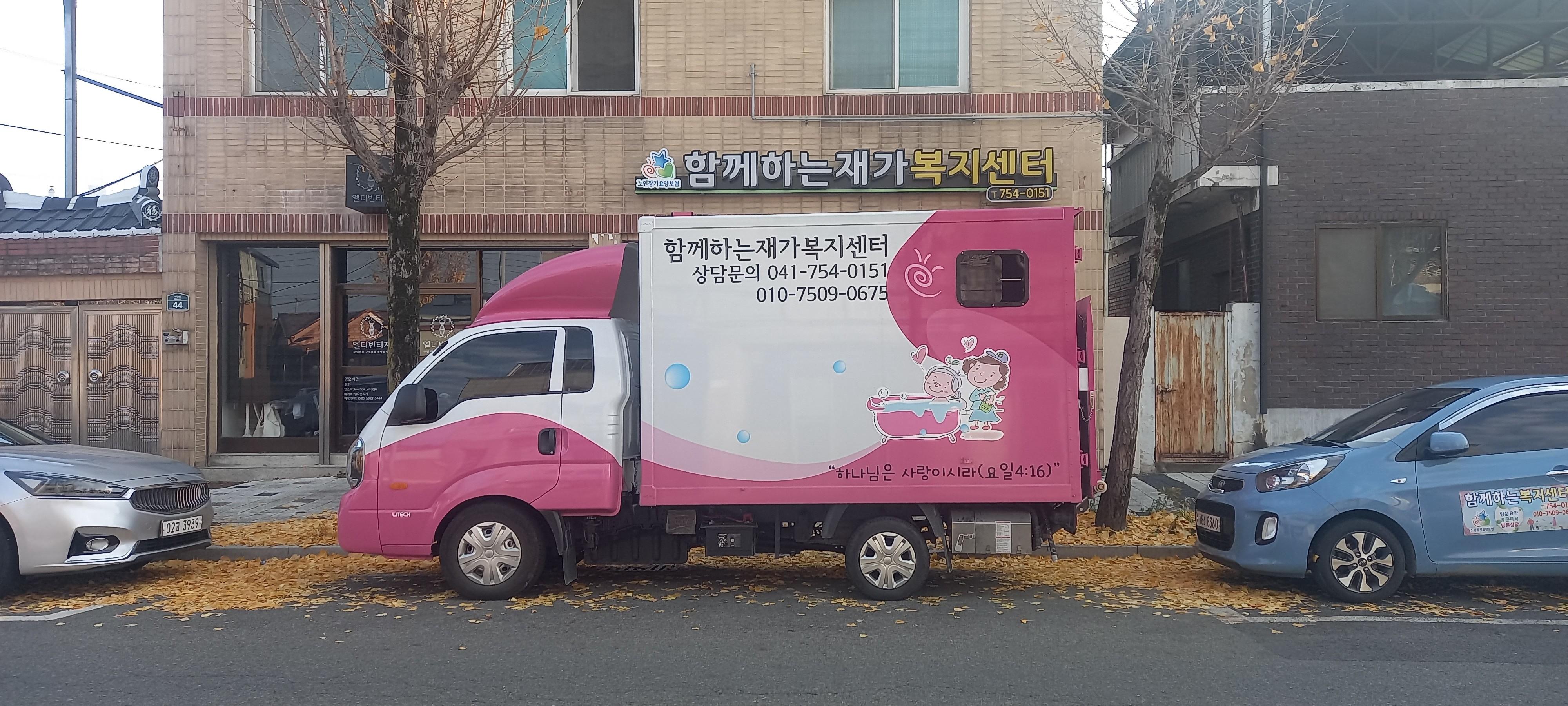 센터 이미지
