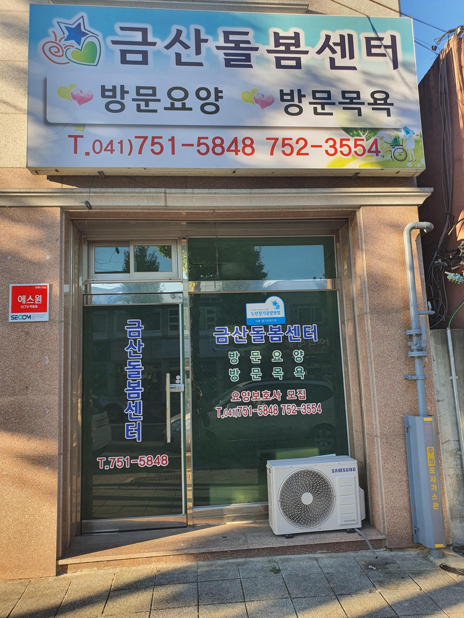 센터 이미지