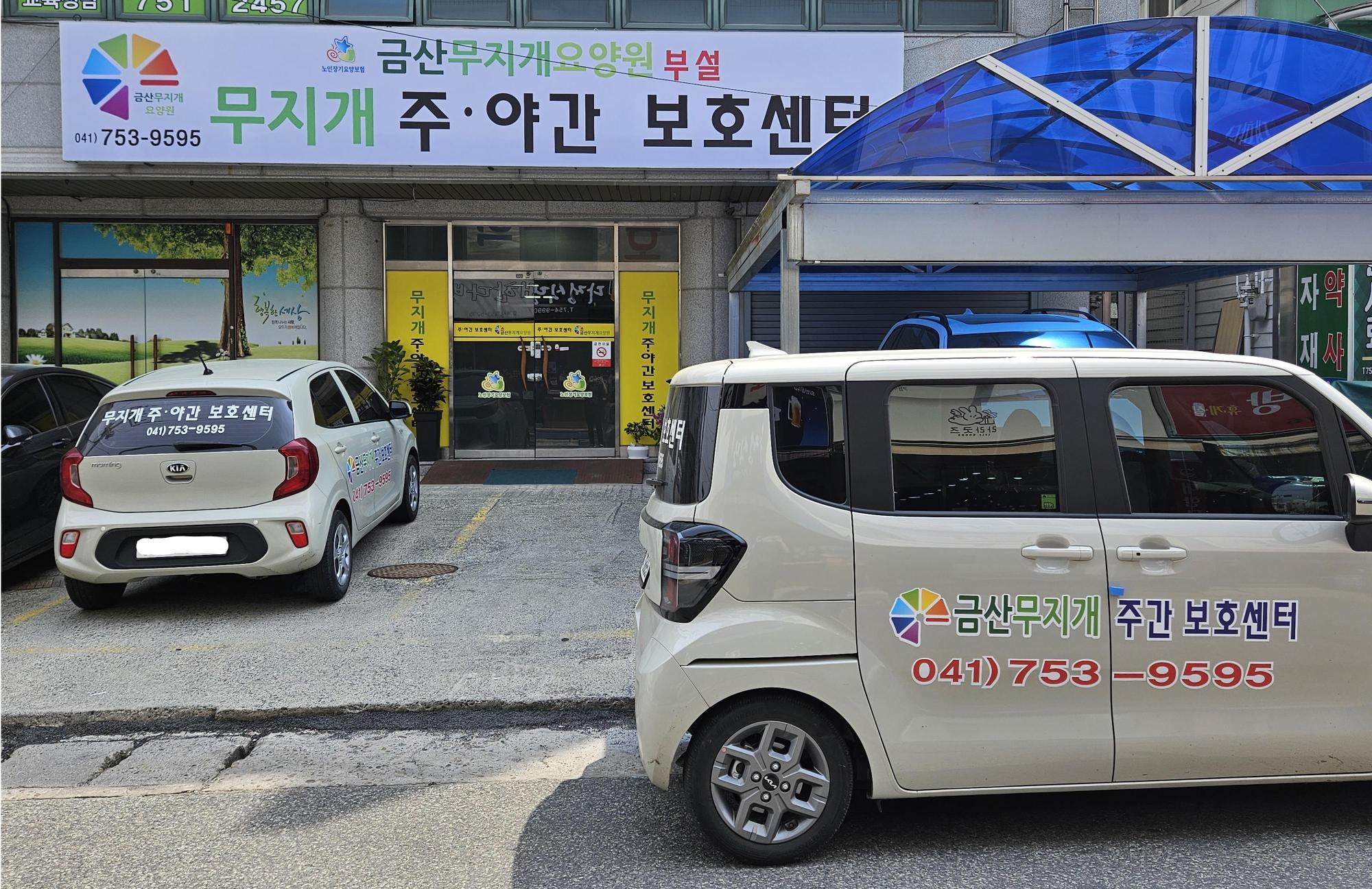 센터 이미지