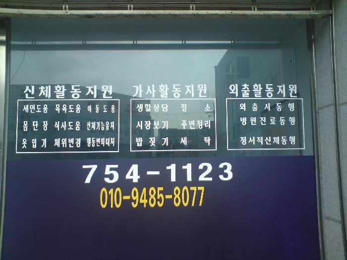 센터 이미지