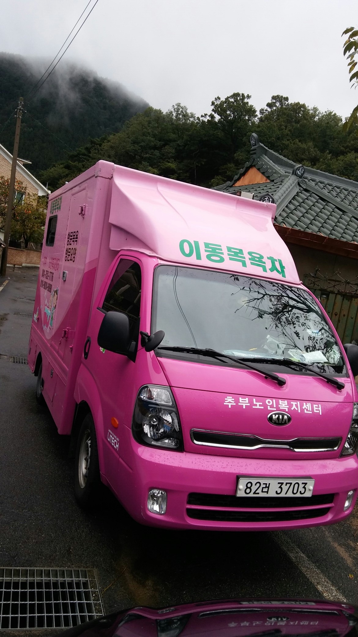 추부복지센터 시설 이미지 8