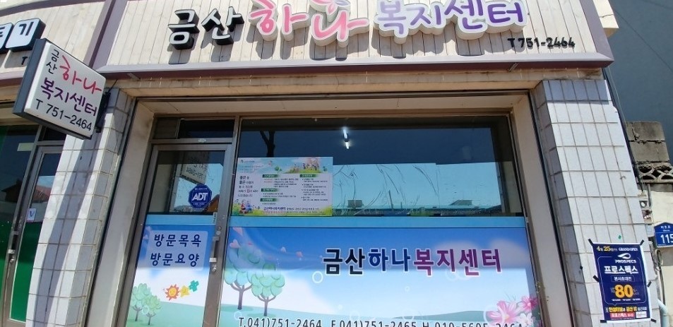 센터 이미지