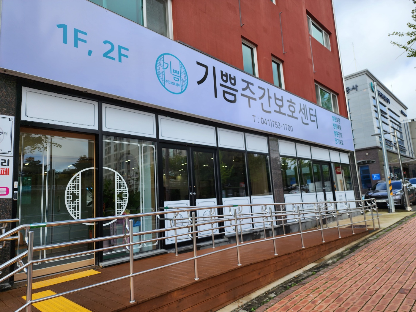 센터 이미지