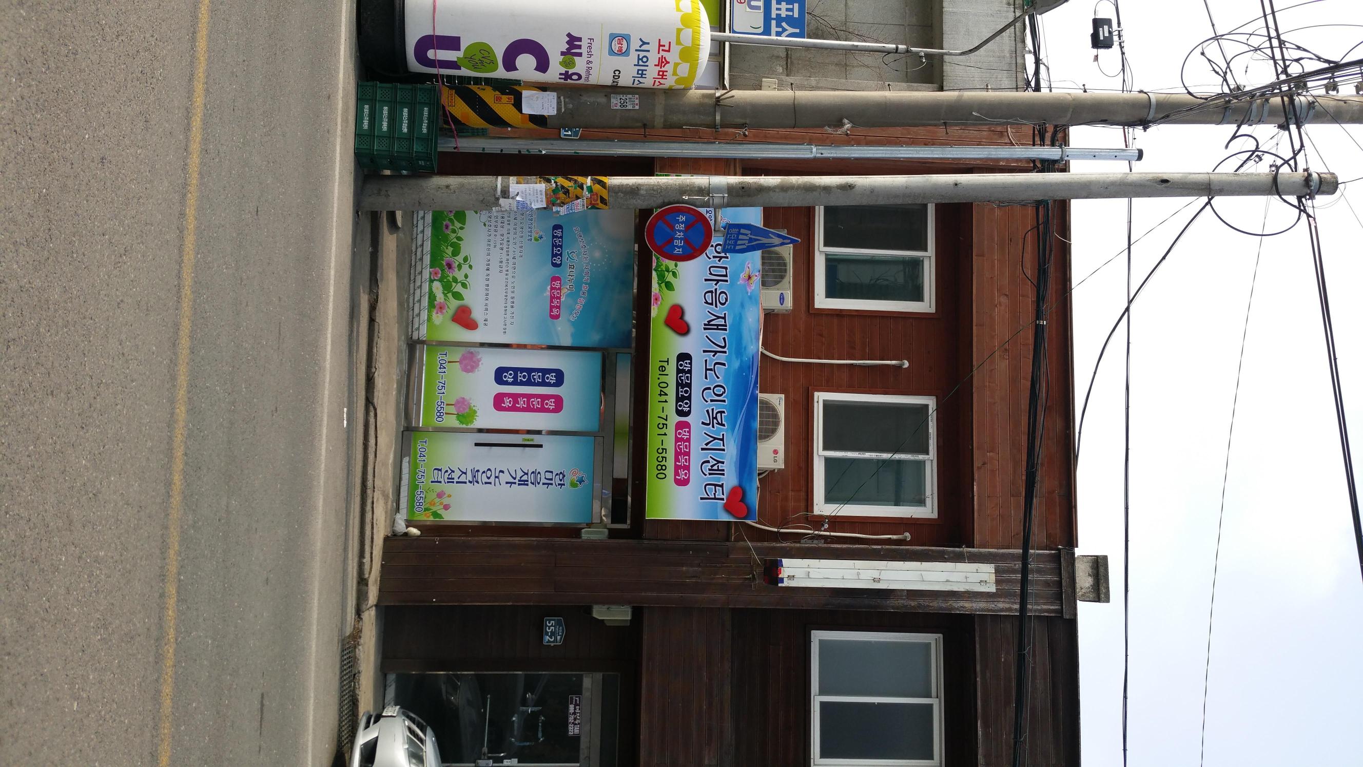 센터 이미지