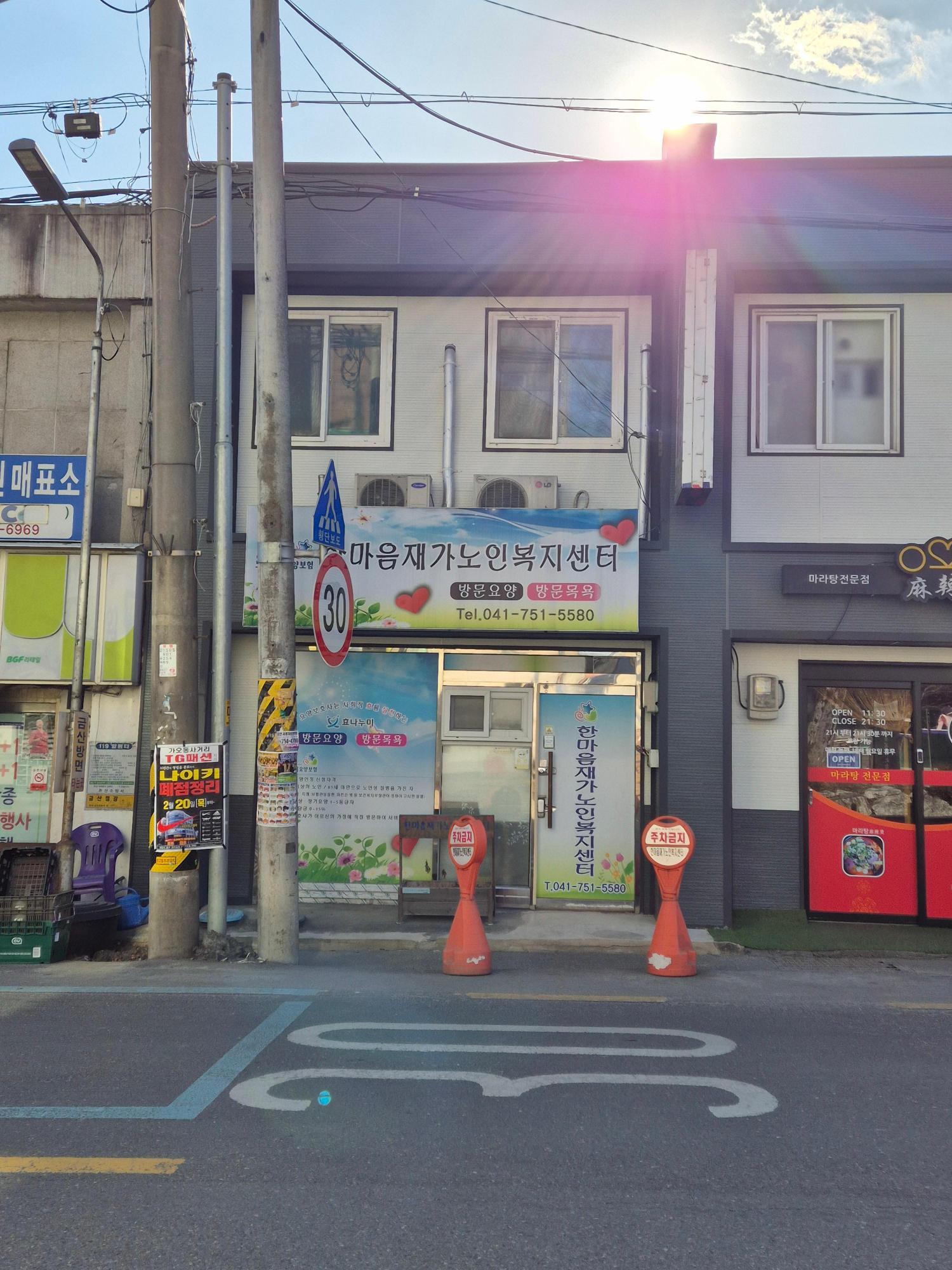센터 이미지