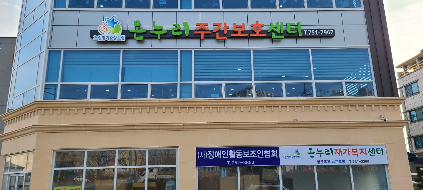 센터 이미지